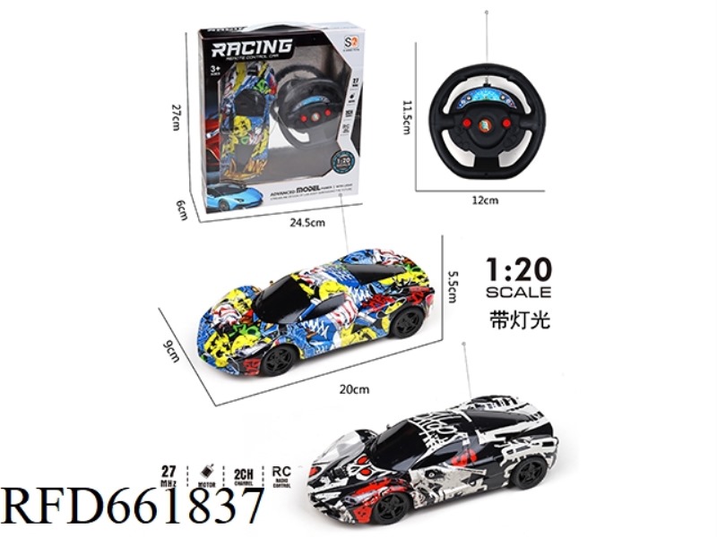 COLOR TWO REMOTE CONTROL CAR WITH LIGHTS