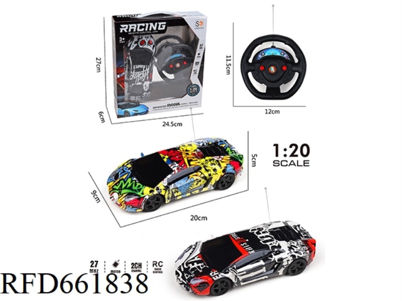 MAGIC TWO WAY REMOTE CONTROL CAR