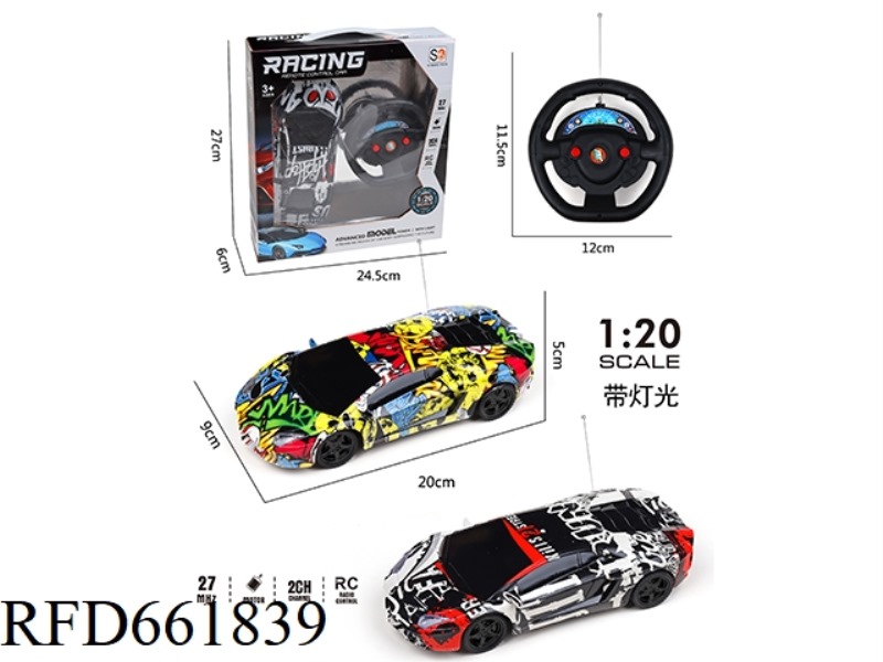 COLOR TWO REMOTE CONTROL CAR WITH LIGHTS