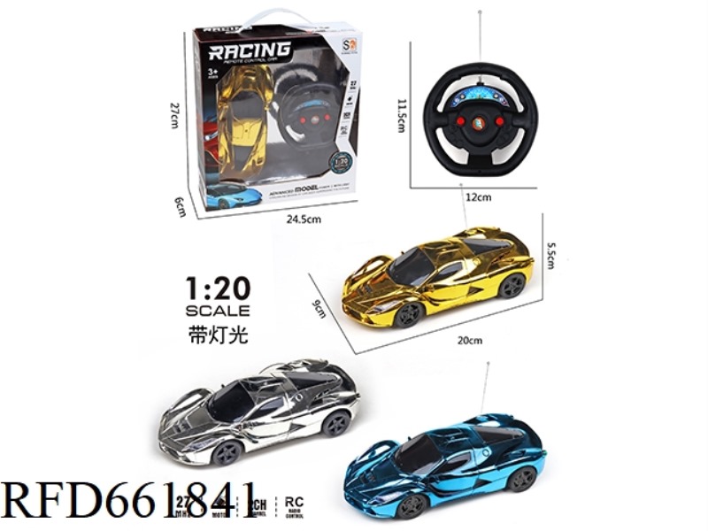 COLOR PLATED 2-WAY REMOTE CONTROL CAR WITH LIGHTS