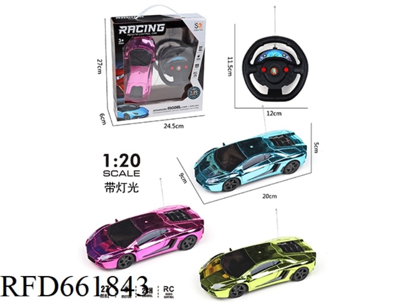 COLOR PLATED 2-WAY REMOTE CONTROL CAR WITH LIGHTS