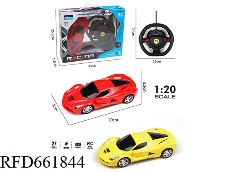 FOUR-WAY REMOTE CONTROL CAR