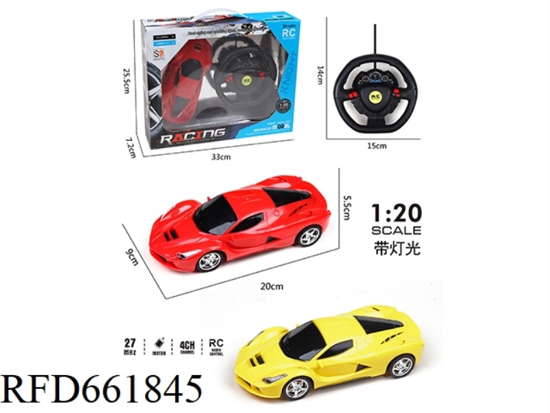 FOUR-WAY REMOTE CONTROL CAR WITH LIGHTS