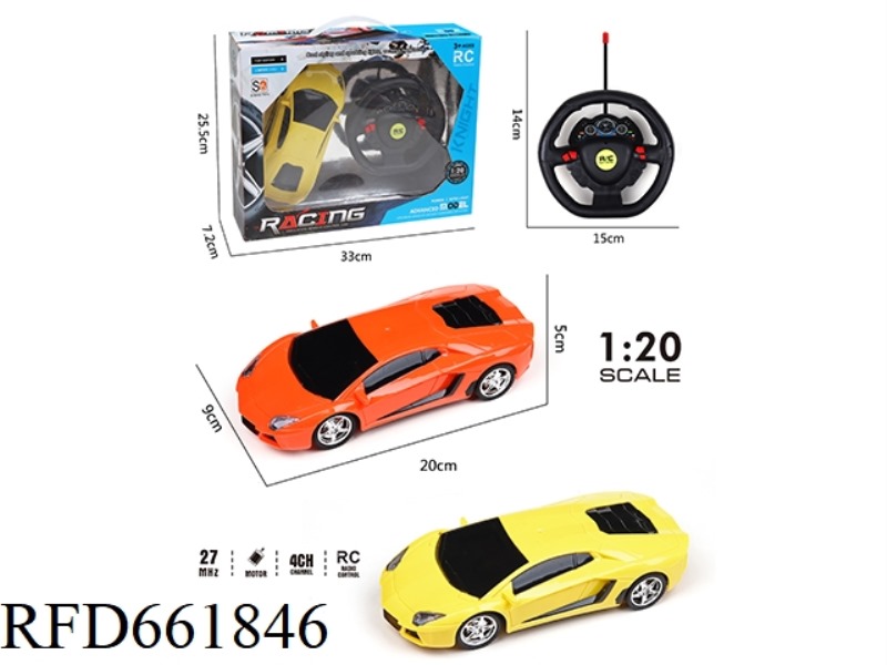 FOUR-WAY REMOTE CONTROL CAR