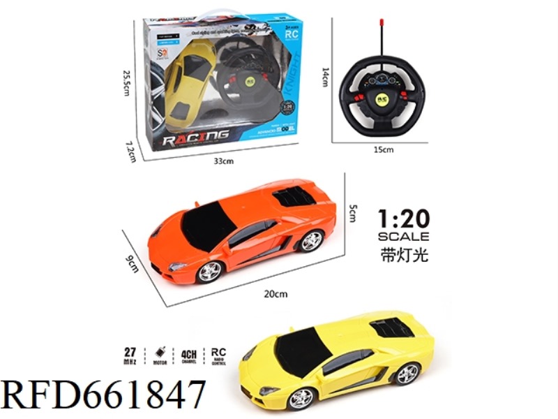 FOUR-WAY REMOTE CONTROL CAR WITH LIGHTS