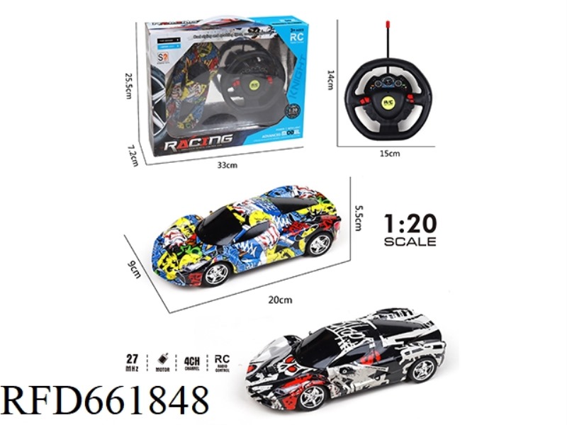 COLOR FOUR-WAY REMOTE CONTROL CAR