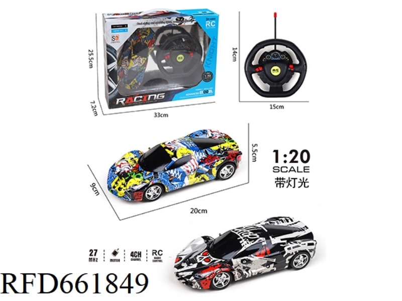 MAGIC FOUR-WAY REMOTE CONTROL CAR WITH LIGHTS