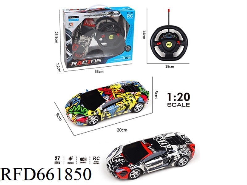 COLOR FOUR-WAY REMOTE CONTROL CAR