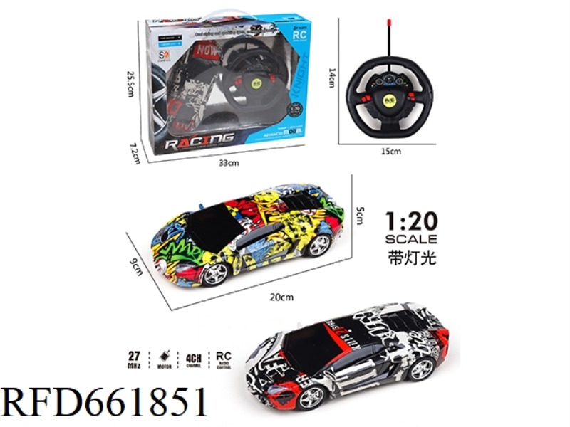 MAGIC FOUR-WAY REMOTE CONTROL CAR WITH LIGHTS
