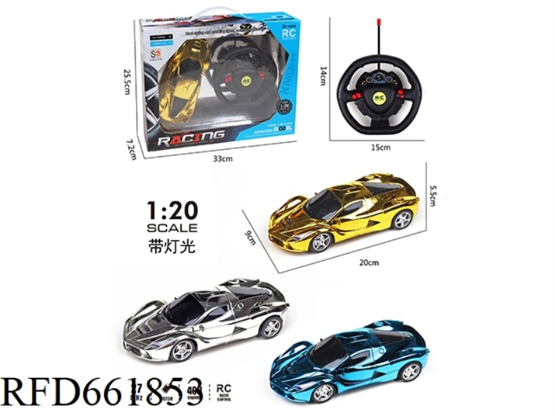 COLOR-PLATED FOUR-WAY REMOTE CONTROL CAR WITH LIGHTS