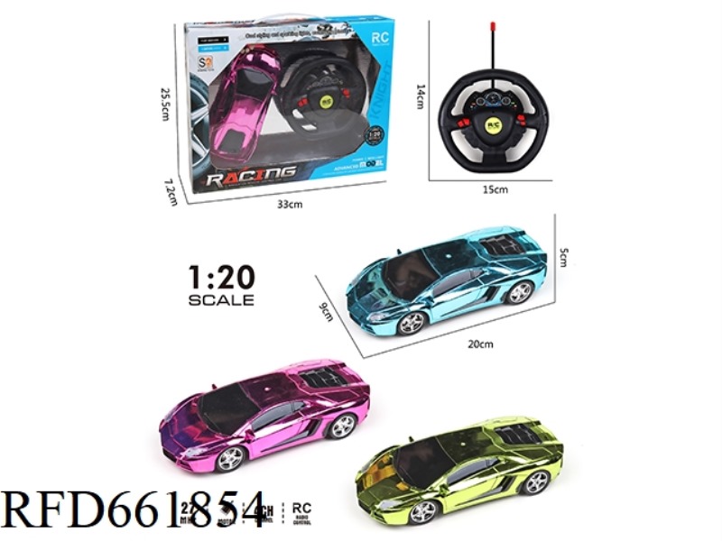 COLOR-PLATED FOUR-WAY REMOTE CONTROL CAR