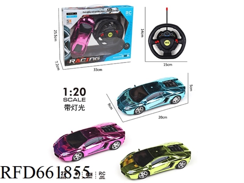 COLOR-PLATED FOUR-WAY REMOTE CONTROL CAR WITH LIGHTS