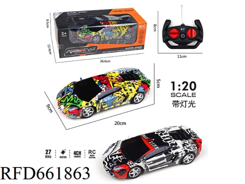 MAGIC FOUR-WAY REMOTE CONTROL CAR WITH LIGHTS