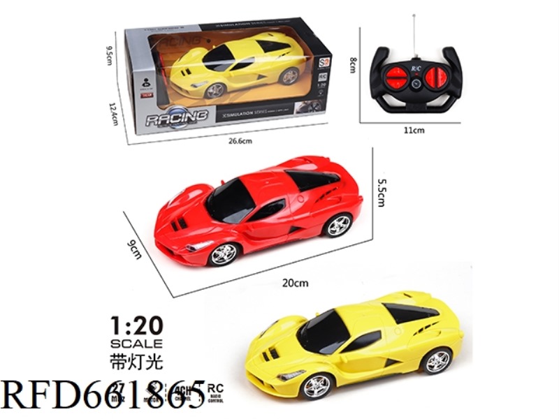 FOUR-WAY REMOTE CONTROL CAR WITH LIGHTS