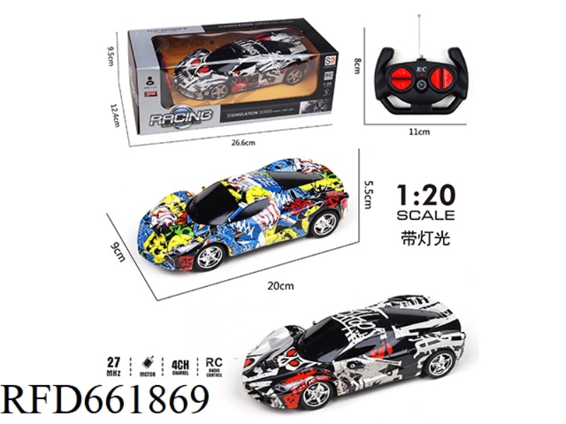 MAGIC FOUR-WAY REMOTE CONTROL CAR WITH LIGHTS