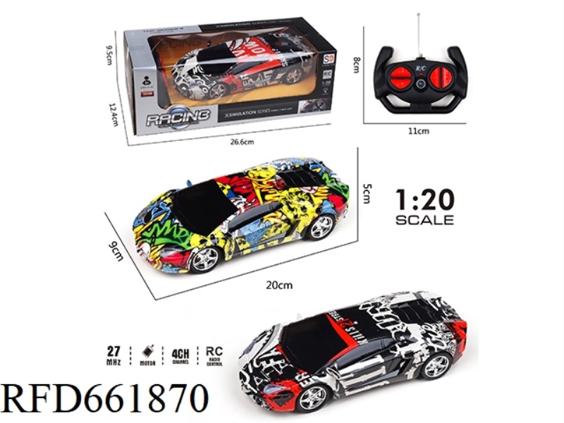COLOR FOUR-WAY REMOTE CONTROL CAR
