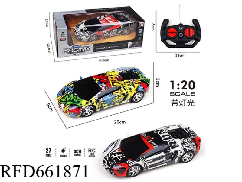 MAGIC FOUR-WAY REMOTE CONTROL CAR WITH LIGHTS