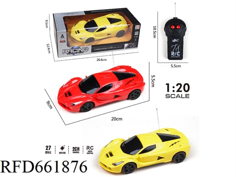 TWO WAY REMOTE CONTROL CAR