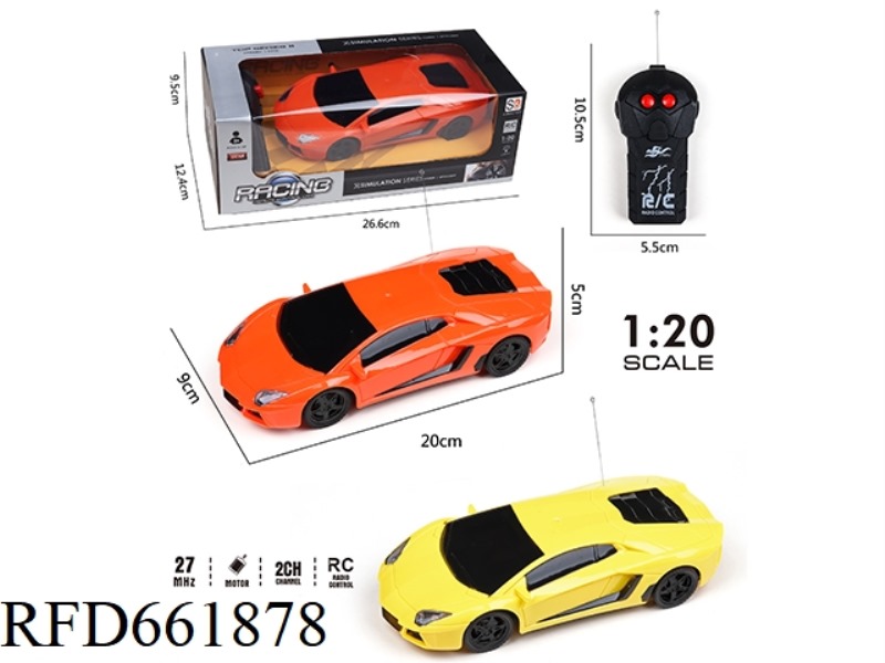TWO WAY REMOTE CONTROL CAR