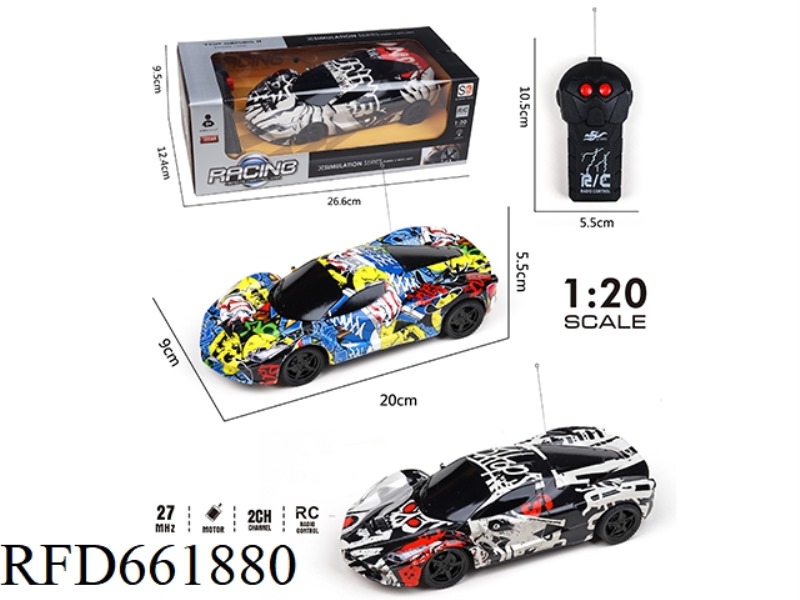 MAGIC TWO WAY REMOTE CONTROL CAR