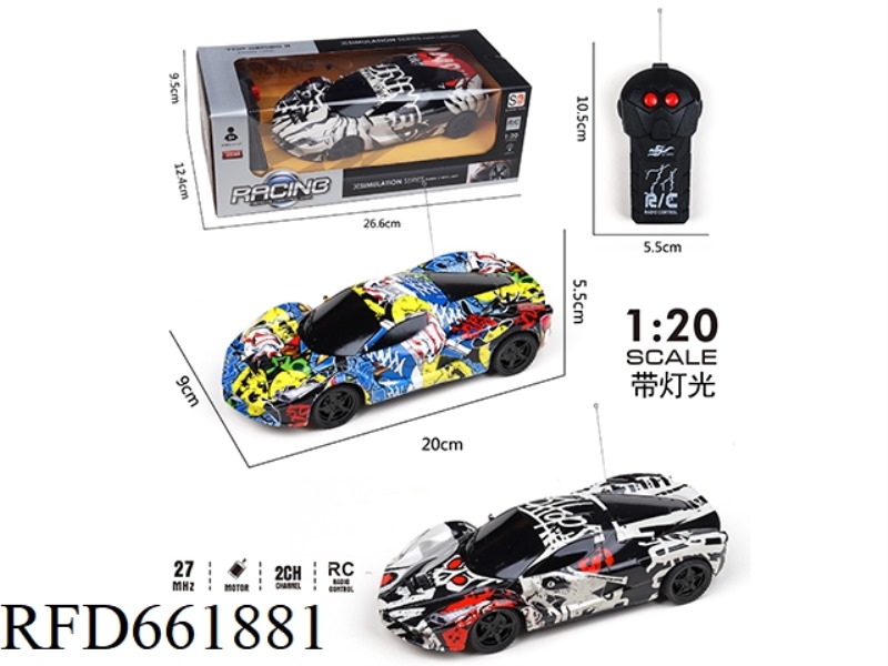COLOR TWO REMOTE CONTROL CAR WITH LIGHTS