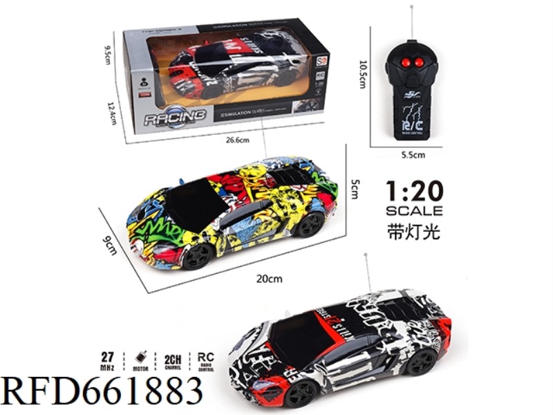 COLOR TWO REMOTE CONTROL CAR WITH LIGHTS