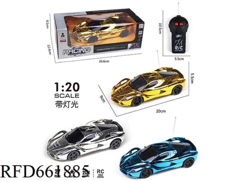 COLOR PLATED 2-WAY REMOTE CONTROL CAR WITH LIGHTS