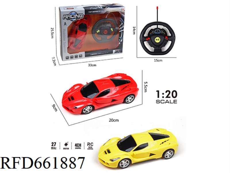 FOUR-WAY REMOTE CONTROL CAR