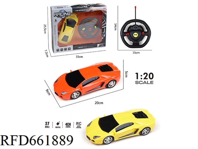 FOUR-WAY REMOTE CONTROL CAR