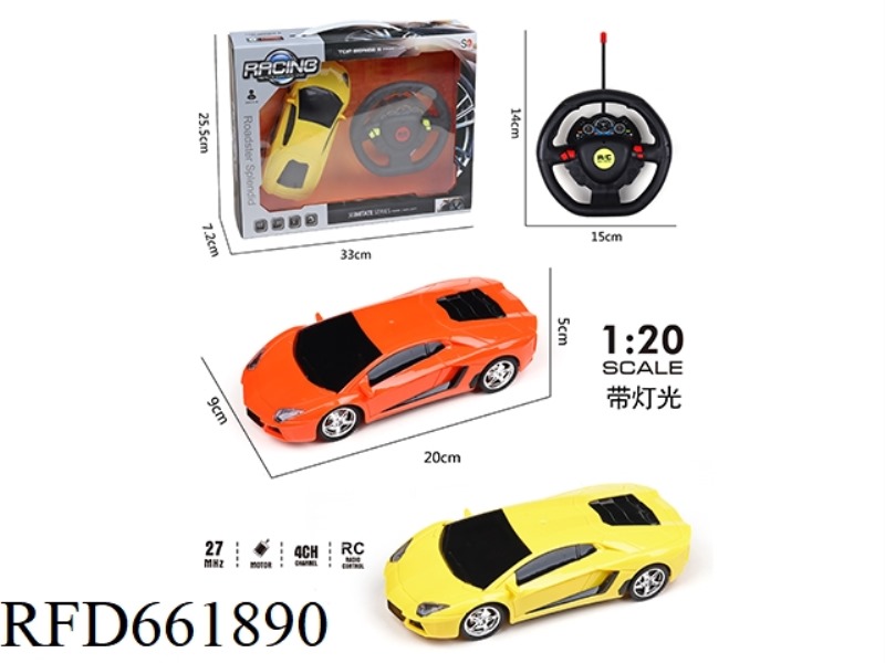 FOUR-WAY REMOTE CONTROL CAR WITH LIGHTS