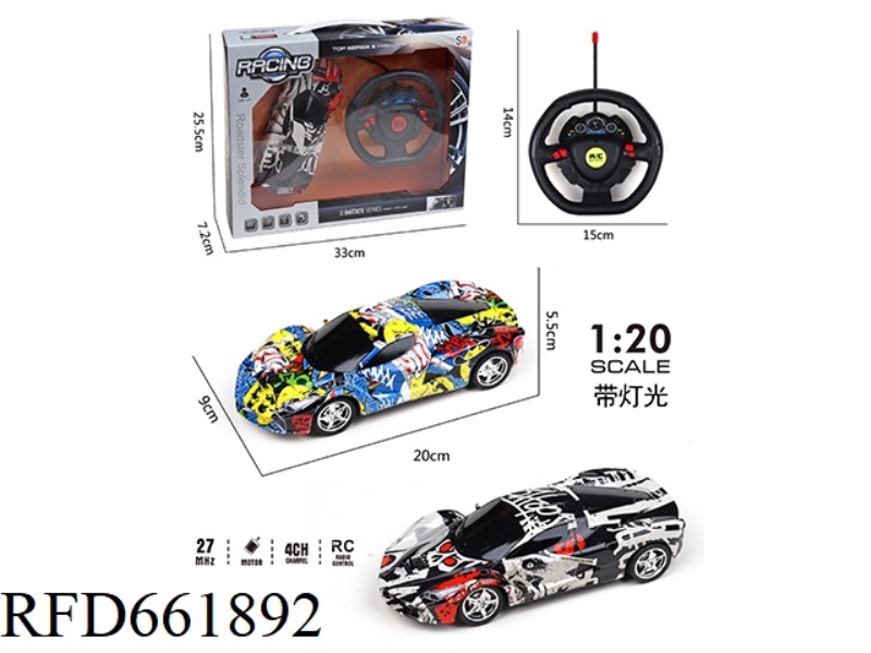 MAGIC FOUR-WAY REMOTE CONTROL CAR WITH LIGHTS