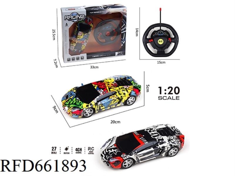 COLOR FOUR-WAY REMOTE CONTROL CAR