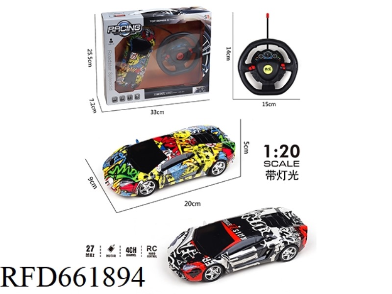MAGIC FOUR-WAY REMOTE CONTROL CAR WITH LIGHTS