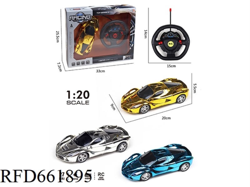 COLOR-PLATED FOUR-WAY REMOTE CONTROL CAR