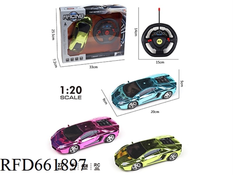 COLOR-PLATED FOUR-WAY REMOTE CONTROL CAR