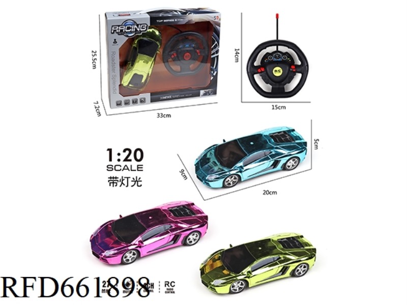 COLOR-PLATED FOUR-WAY REMOTE CONTROL CAR WITH LIGHTS