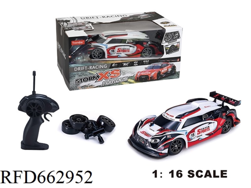 1:16 FOUR-WHEEL DRIVE DRIFT CAR