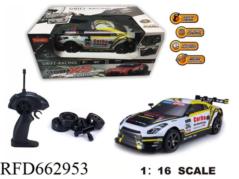 1:16 FOUR-WHEEL DRIVE DRIFT CAR