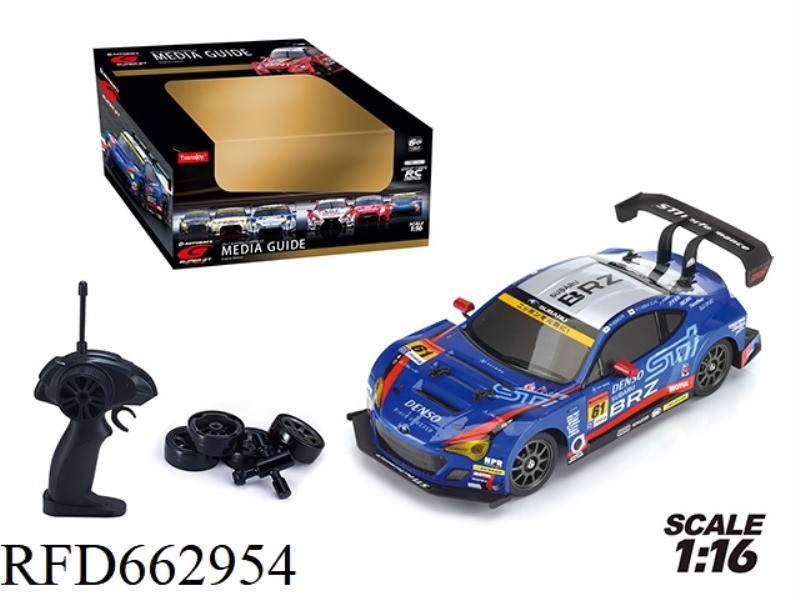 1:16 SUBARU BRZ FOUR-WHEEL-DRIVE DRIFT CAR