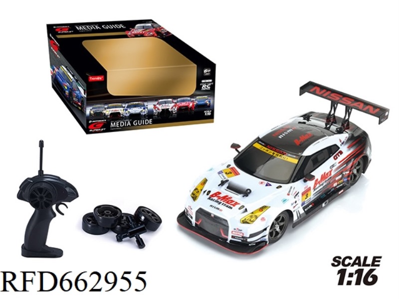 1:16 NISSAN GT-R NISMO GT3 FOUR-DRIVE DRIFT CAR