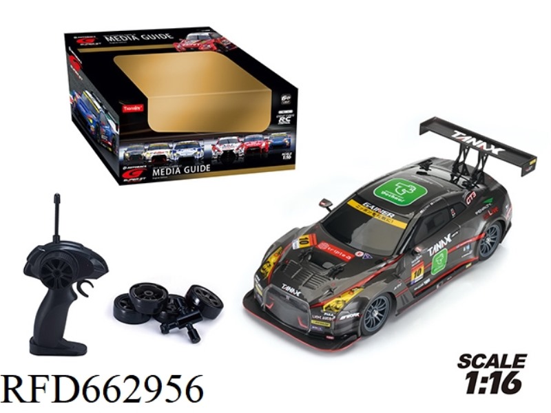1:16 NISSAN GT-R GT300(R35) FOUR-WHEEL DRIVE DRIFT CAR