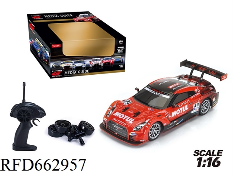1:16 NISSAN GTR(R35) FOUR-WHEEL DRIVE DRIFT CAR