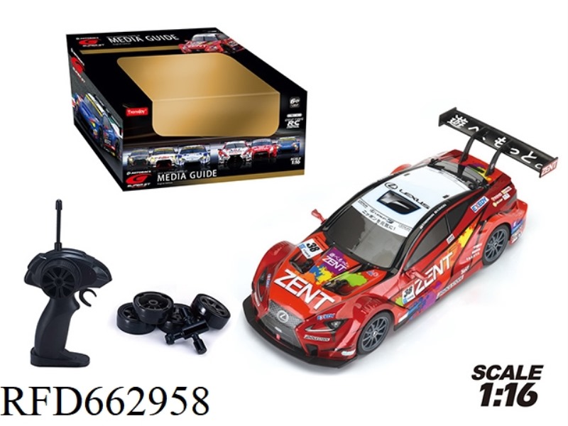 1:16 ALL-WHEEL-DRIVE LEXUS DRIFT CAR