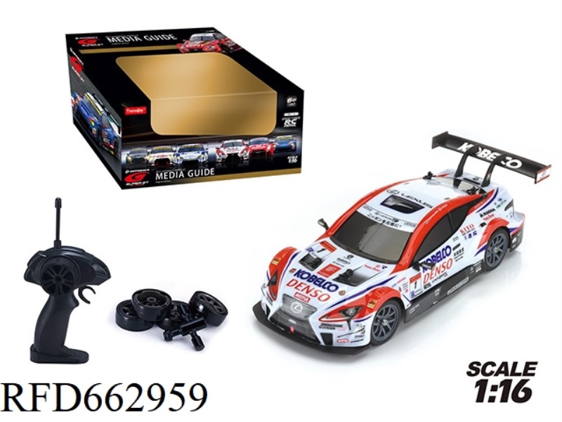 1:16 ALL-WHEEL-DRIVE LEXUS DRIFT CAR