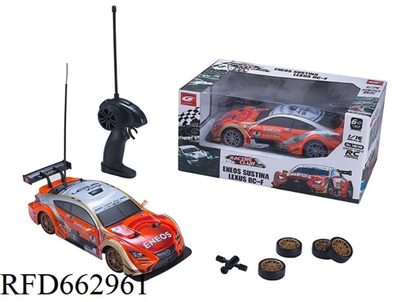 1:16 ALL-WHEEL-DRIVE LEXUS DRIFT CAR