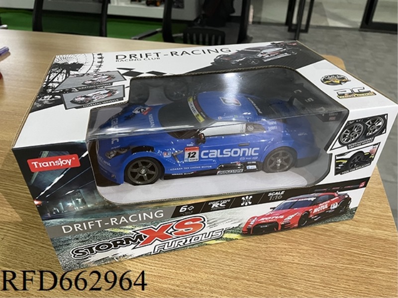 1:16 FOUR-WHEEL DRIVE GTR DRIFT CAR