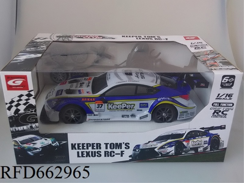1:16 ALL-WHEEL-DRIVE LEXUS DRIFT CAR