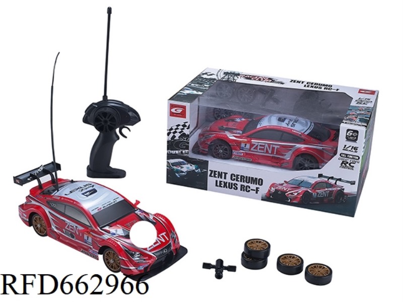 1:16 ALL-WHEEL-DRIVE LEXUS DRIFT CAR