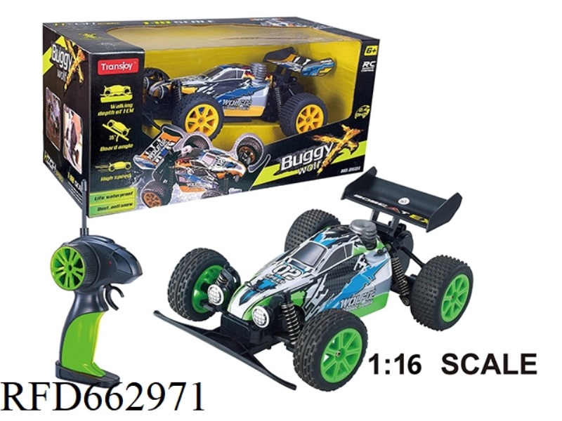 1:16 WOLF SPEED CAR