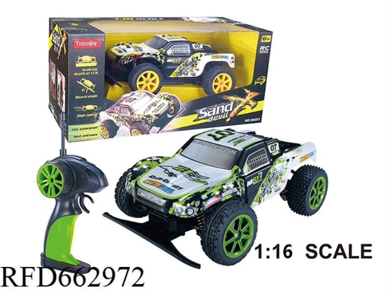 1:16 SAND DEMON HIGH-SPEED CAR
